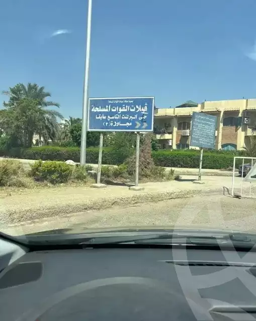 https://aqarmap.com.eg/ar/listing/6516040-for-sale-cairo-el-shorouk-lhy-lts-neighbourhood-2