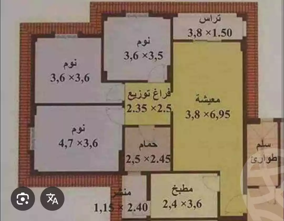 https://aqarmap.com.eg/ar/listing/6302171-for-sale-cairo-el-shorouk-mostakbal-city