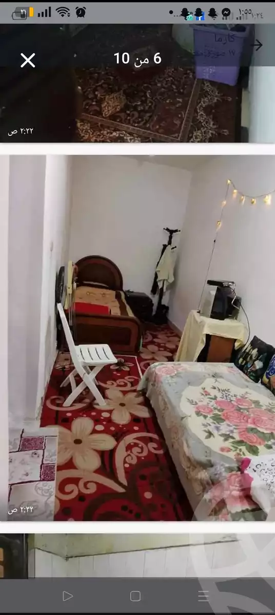 https://aqarmap.com.eg/en/listing/6525562-for-sale-alexandria-l-jmy-lbytsh-al-aeda-al-kadema-st