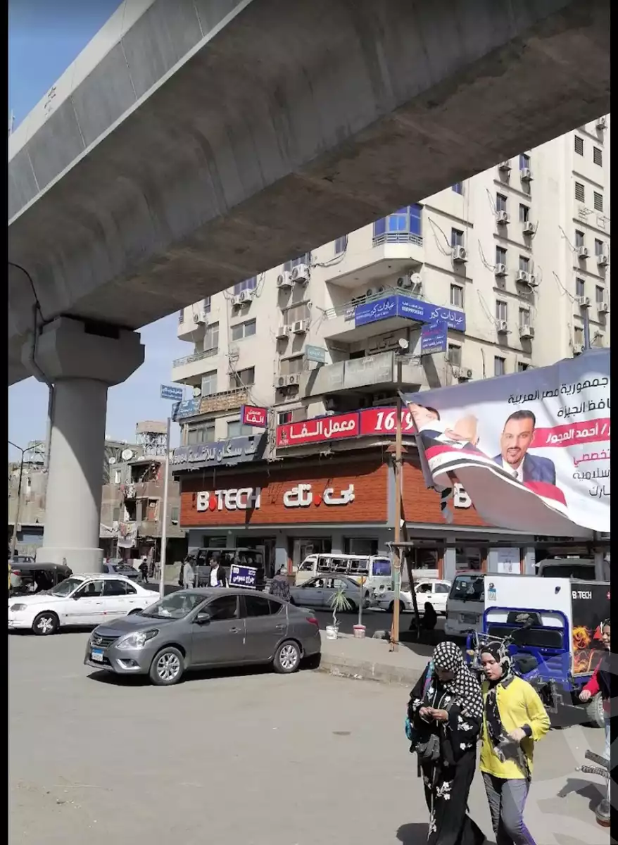 https://aqarmap.com.eg/ar/listing/6530877-for-sale-cairo-imbaba-el-tahrir-city-mohamed-el-embabi-st