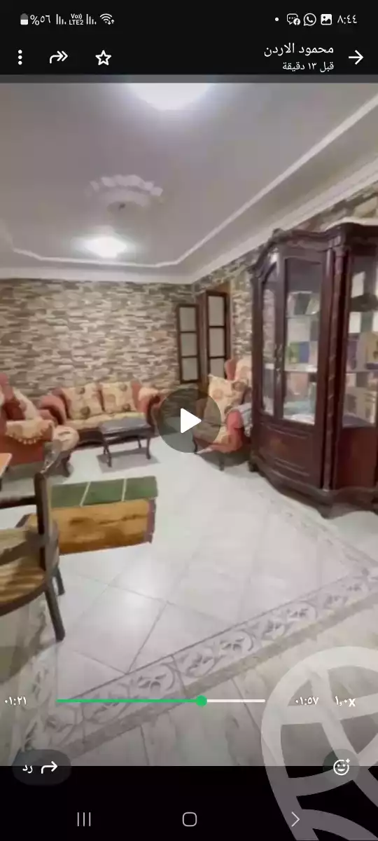 https://aqarmap.com.eg/ar/listing/6531083-for-sale-cairo-faisal-el-maryotyah-al-shesheini-st