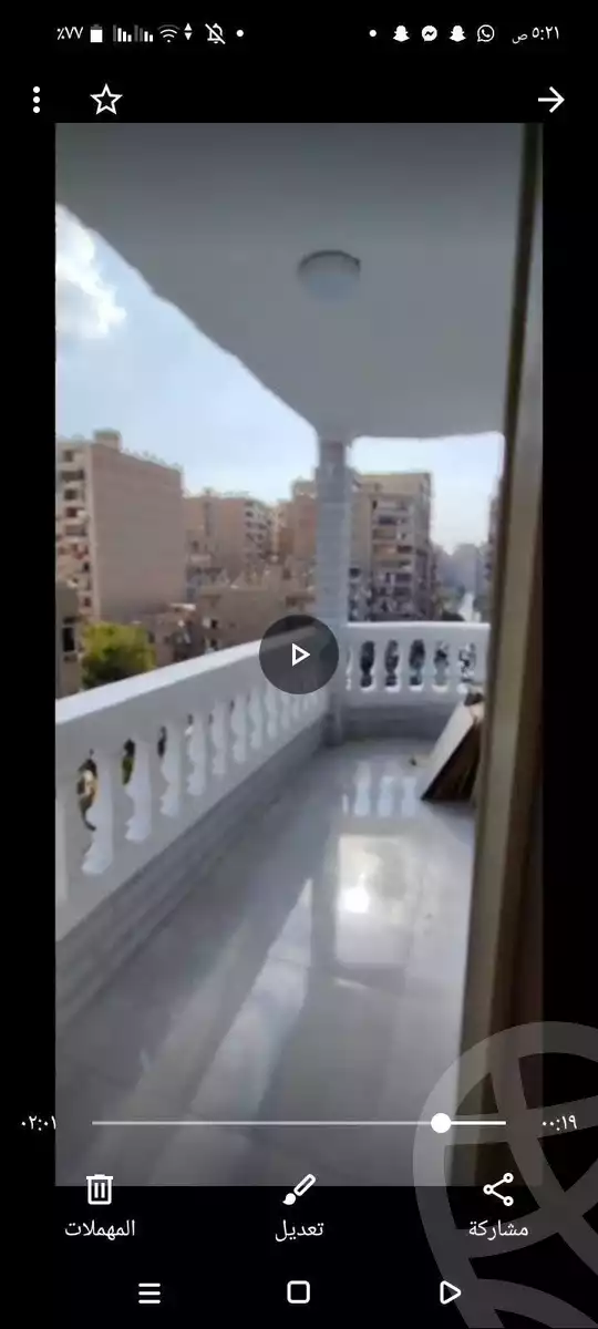 https://aqarmap.com.eg/ar/listing/6549015-for-sale-cairo-ain-shams-el-naam-al-matrya-musiem-st