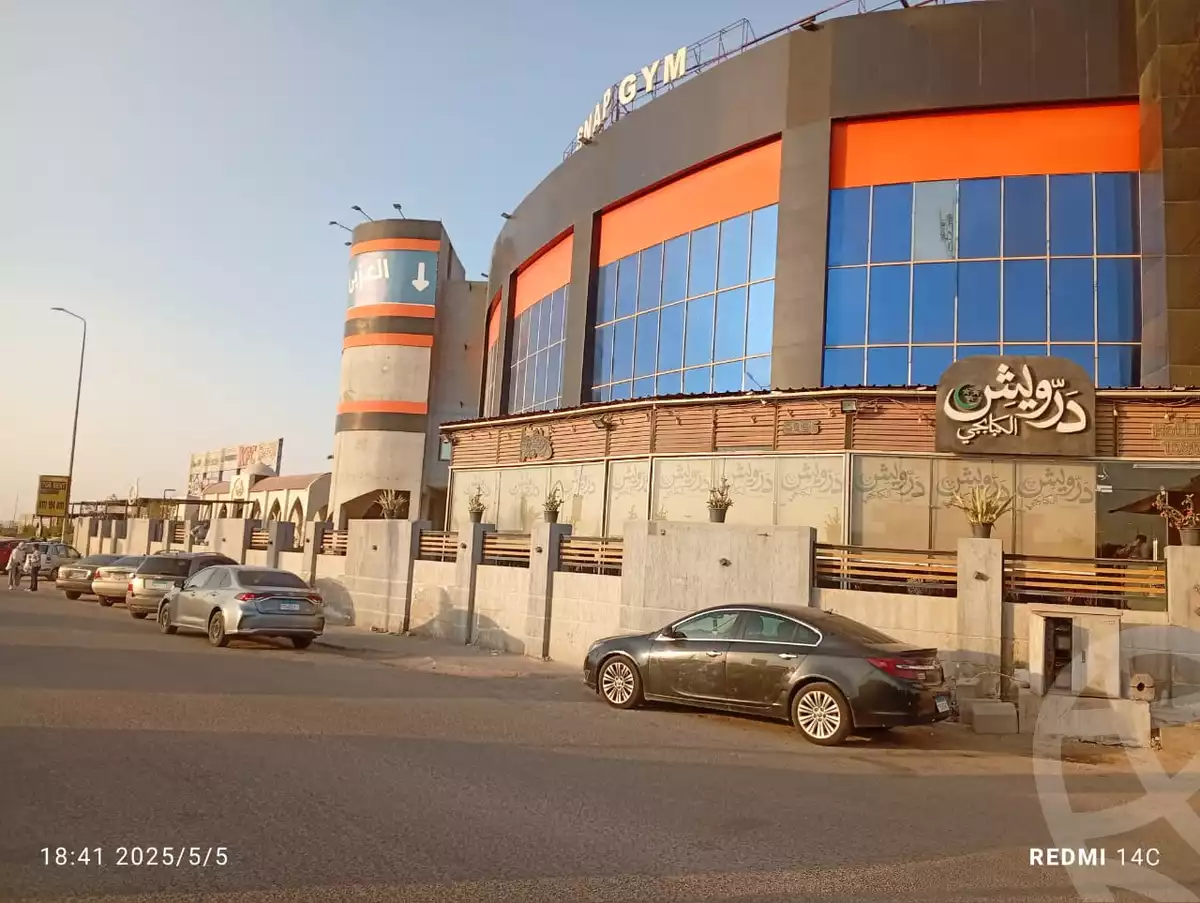 https://aqarmap.com.eg/ar/listing/6557335-for-sale-cairo-el-shorouk-lhy-lts-neighbourhood-1-el-shorouk-rd