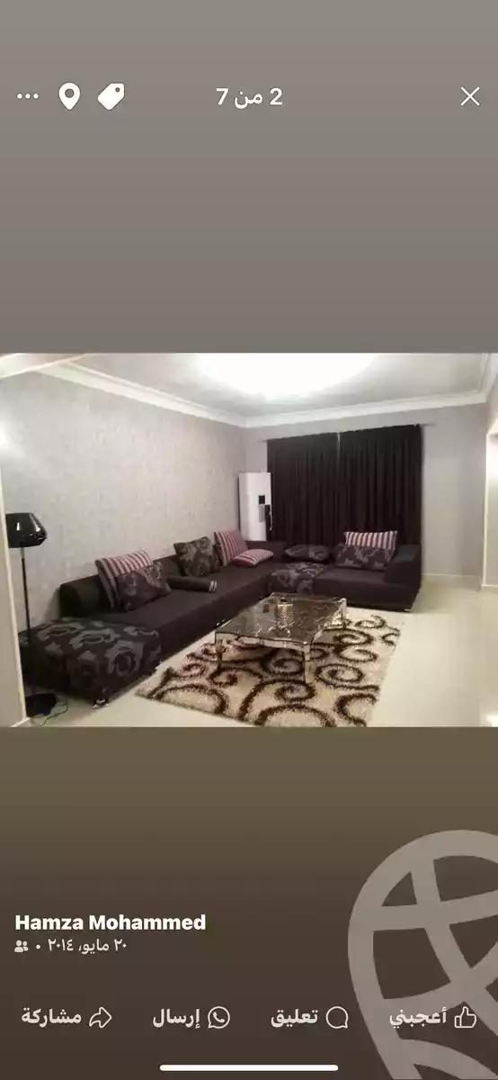 https://aqarmap.com.eg/ar/listing/6557491-for-sale-cairo-el-mohandesen-shareaa-ahmed-orabi