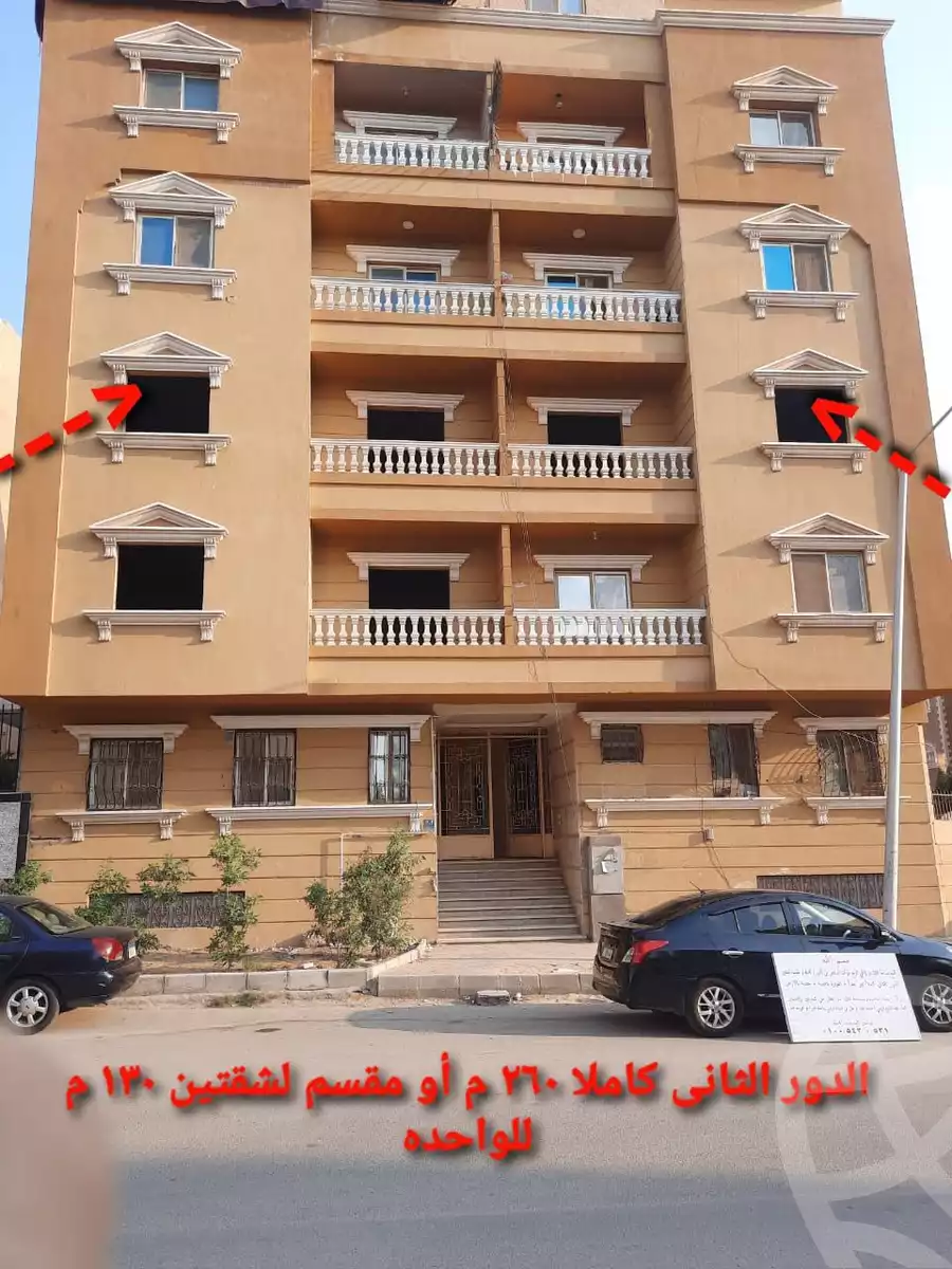https://aqarmap.com.eg/ar/listing/6559522-for-sale-cairo-6th-of-october-el-ahyaa-neighborhood-4th-school-st