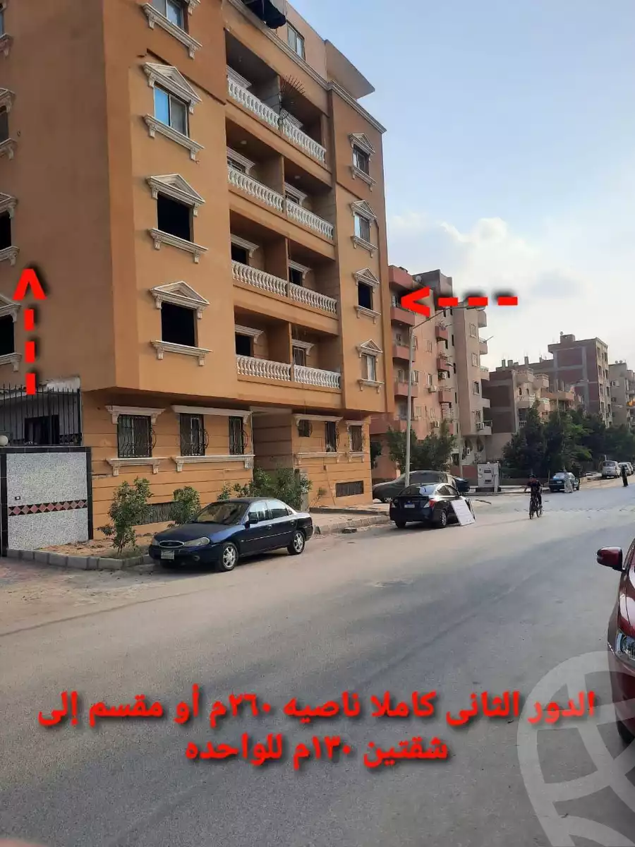 https://aqarmap.com.eg/ar/listing/6559522-for-sale-cairo-6th-of-october-el-ahyaa-neighborhood-4th-school-st