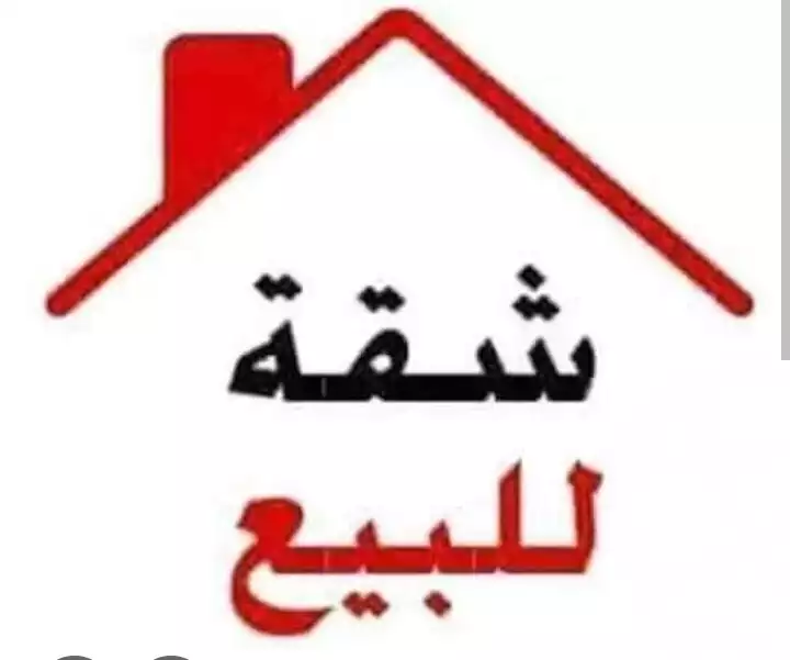 https://aqarmap.com.eg/ar/listing/6562019-for-sale-sharqia-zagazig-zagazig-city-tolba-awaida-st