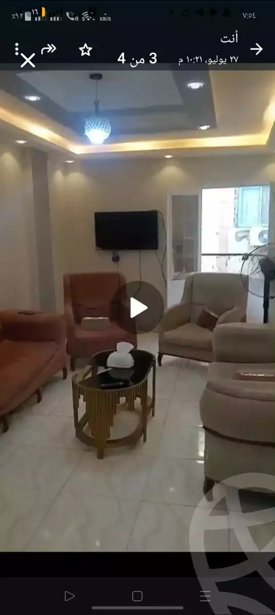 https://aqarmap.com.eg/en/listing/6563992-for-sale-cairo-faisal-shareaa-el-eshren