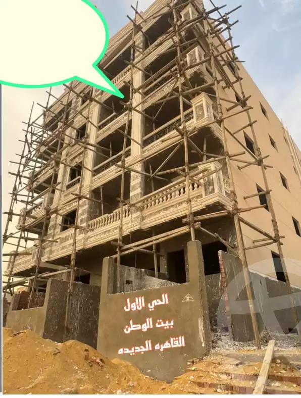 https://aqarmap.com.eg/ar/listing/6567283-for-sale-cairo-new-cairo-new-narges