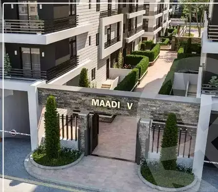 https://aqarmap.com.eg/ar/listing/6570676-for-sale-cairo-el-maadi-compounds-kmbwnd-lm-dy-fy