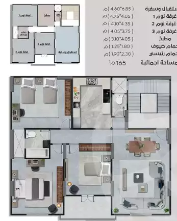 https://aqarmap.com.eg/en/listing/6573513-for-sale-gharbia-el-mahallah-el-kubra-el-mahalah-el-kobra-city