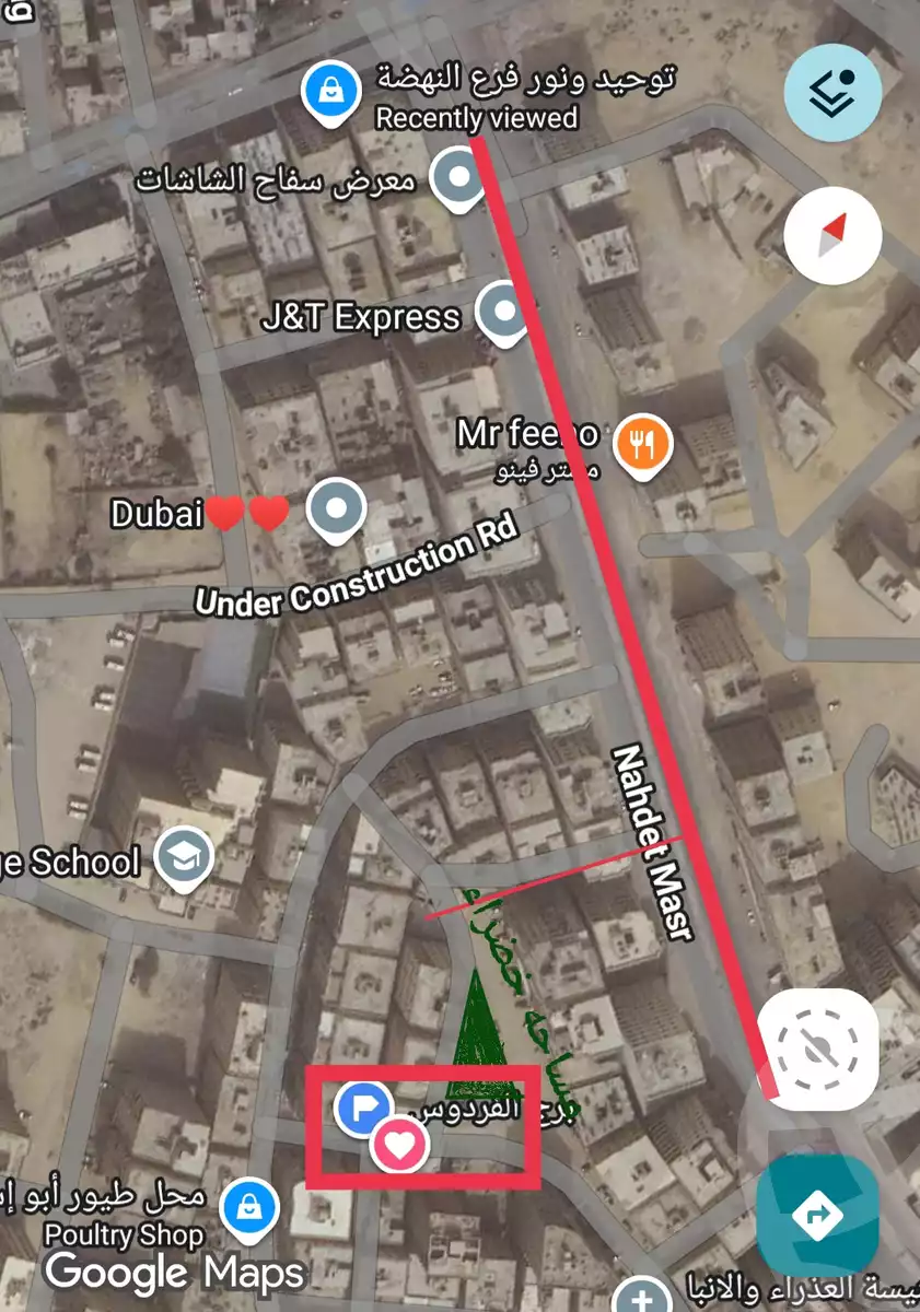 https://aqarmap.com.eg/en/listing/6577742-for-sale-cairo-madinat-el-salam-air-navigation-compound