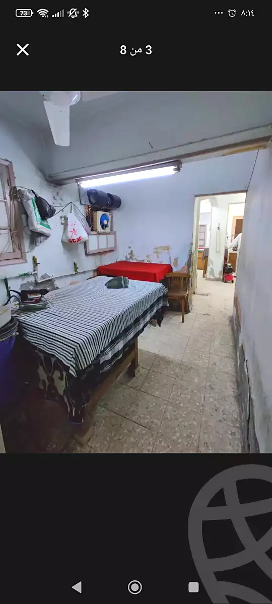 https://aqarmap.com.eg/en/listing/6582896-for-sale-cairo-shoubra-el-khalafwai
