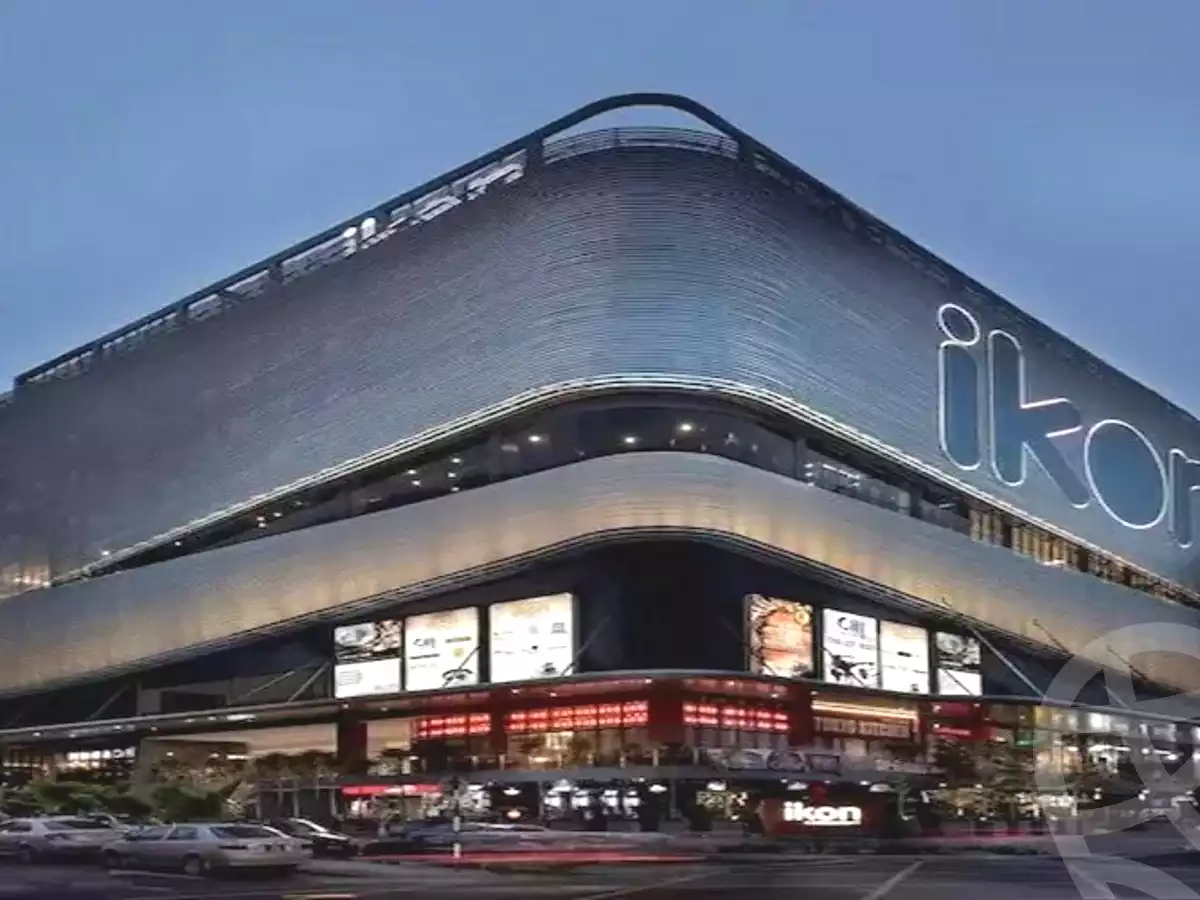 https://aqarmap.com.eg/en/listing/6903089-projects-ikon-mall