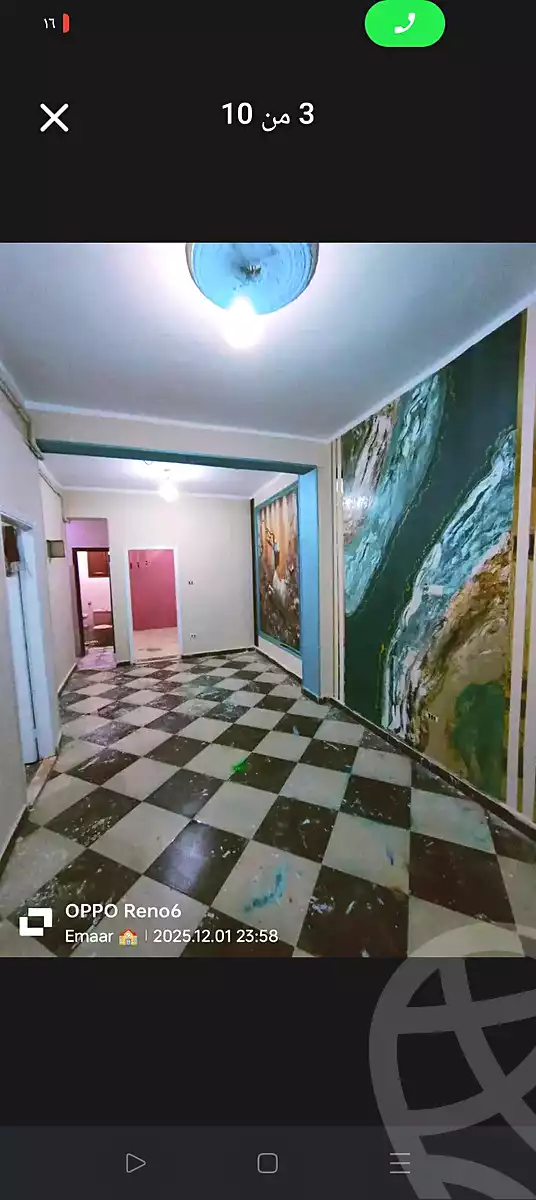 https://aqarmap.com.eg/ar/listing/6588134-for-sale-qalyubia-shubra-el-khaima-om-bayoumi