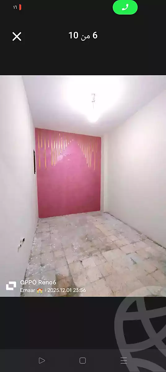 https://aqarmap.com.eg/ar/listing/6588134-for-sale-qalyubia-shubra-el-khaima-om-bayoumi