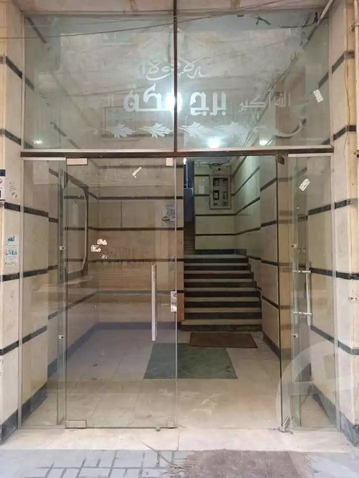 https://aqarmap.com.eg/ar/listing/6588580-for-sale-alexandria-l-jmy-el-hanouvel-amr-ibn-el-aas-st