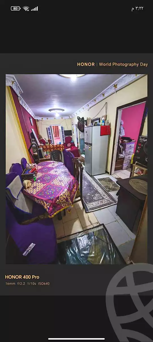 https://aqarmap.com.eg/ar/listing/6596727-for-sale-alexandria-l-jmy-el-hanouvel-gabir-hafez-st