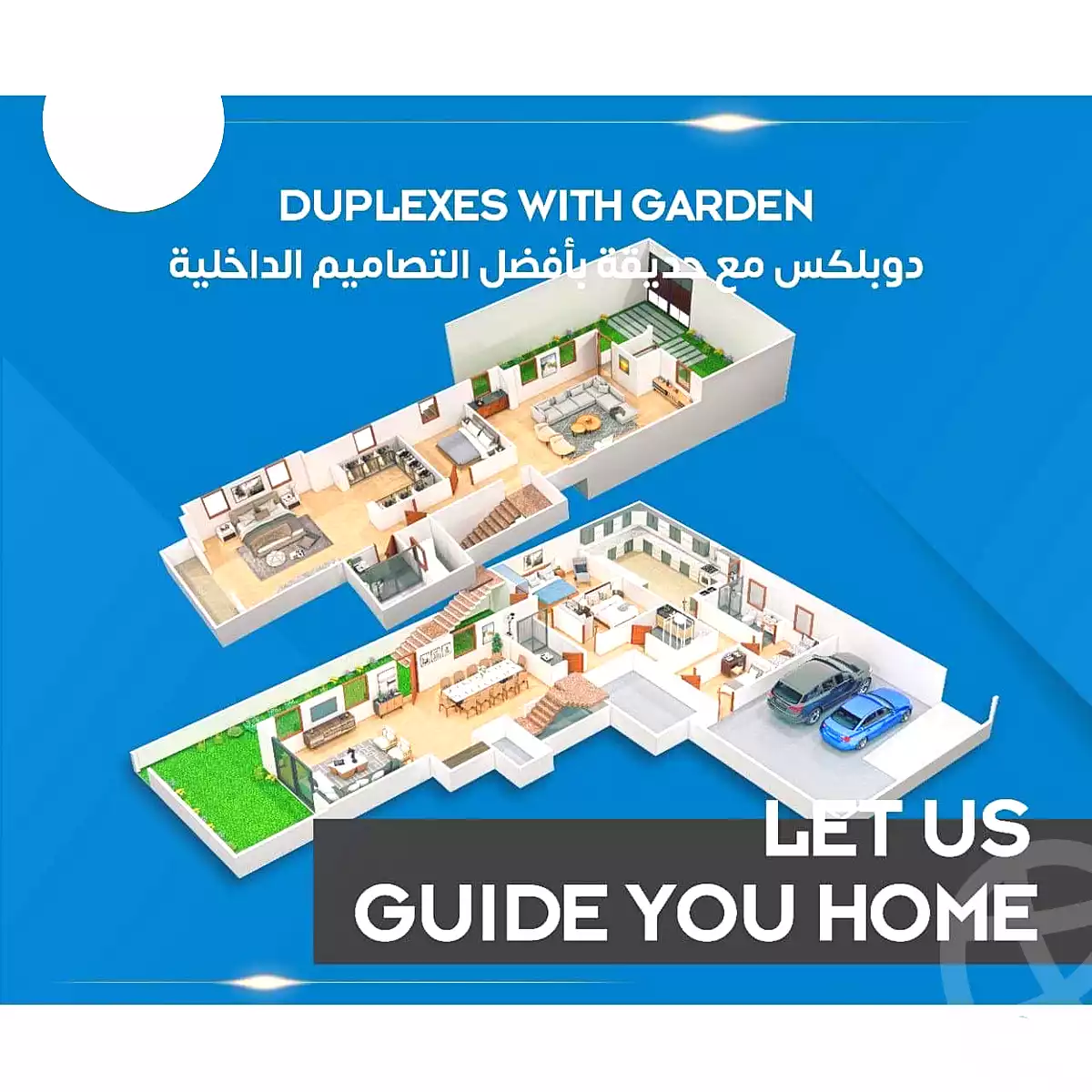 https://aqarmap.com.eg/en/listing/6561327-for-sale-cairo-new-cairo-compounds-kmbwnd-ldf-lwtny
