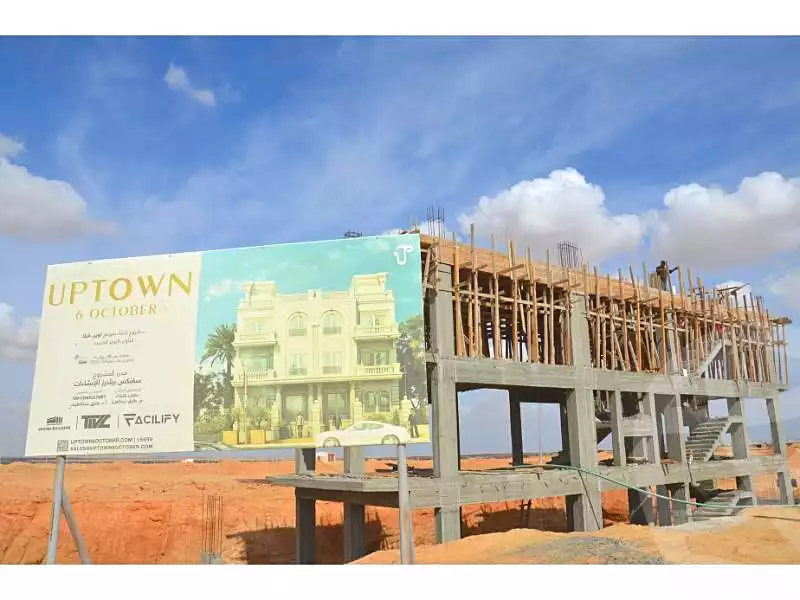 https://aqarmap.com.eg/en/listing/6603370-for-sale-cairo-6th-of-october-new-october