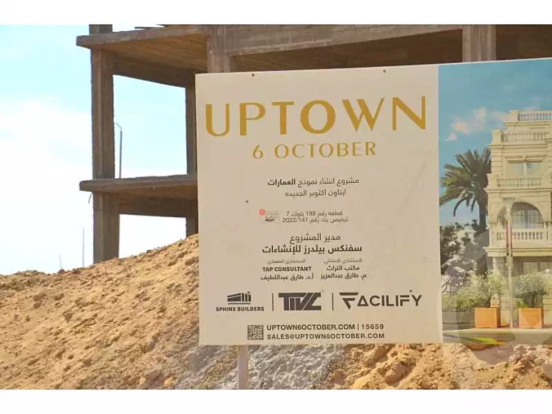 https://aqarmap.com.eg/en/listing/6605120-for-sale-cairo-6th-of-october-new-october