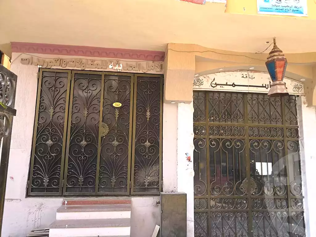 https://aqarmap.com.eg/en/listing/6606547-for-sale-cairo-el-maadi-el-maadi-el-gededa-el-lasilki