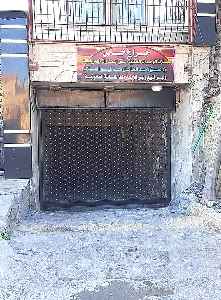 https://aqarmap.com.eg/en/listing/6609955-for-sale-alexandria-el-max