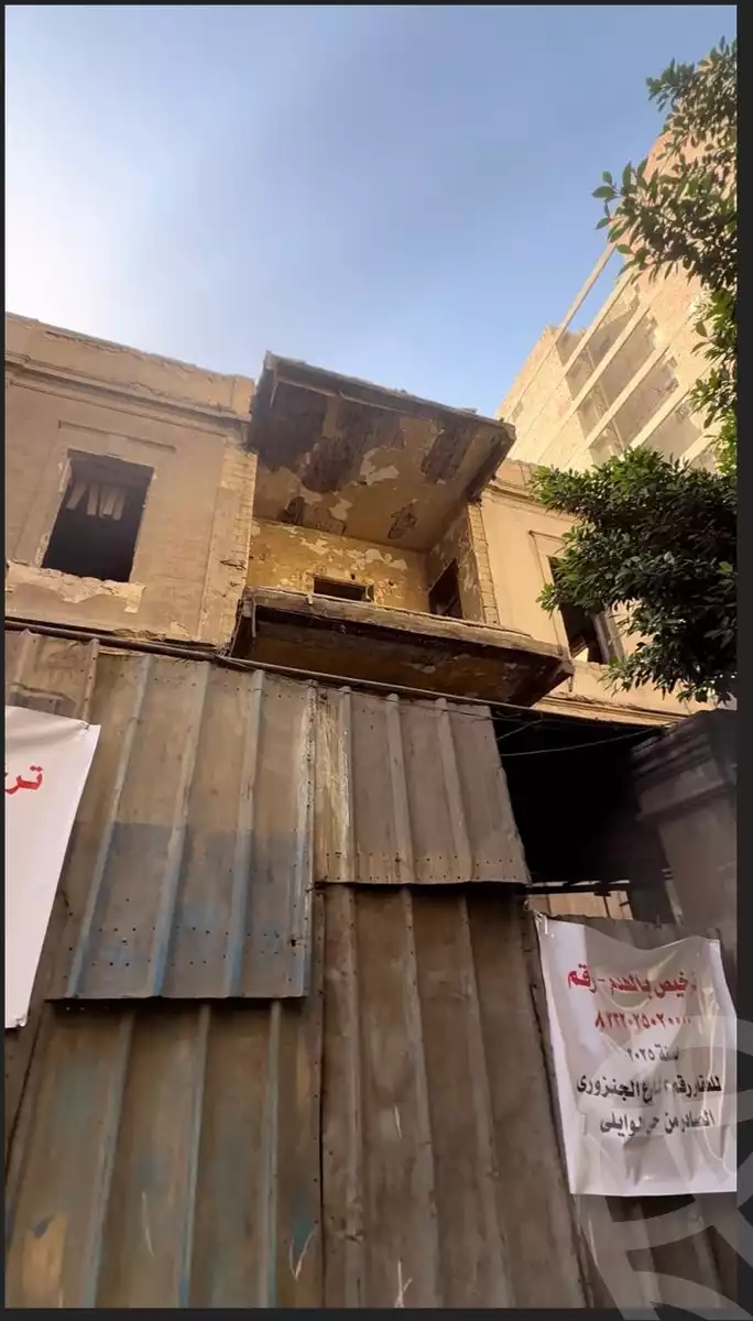 https://aqarmap.com.eg/en/listing/6610788-for-sale-cairo-el-abbasiya-abdou-basha-el-abaseya-st