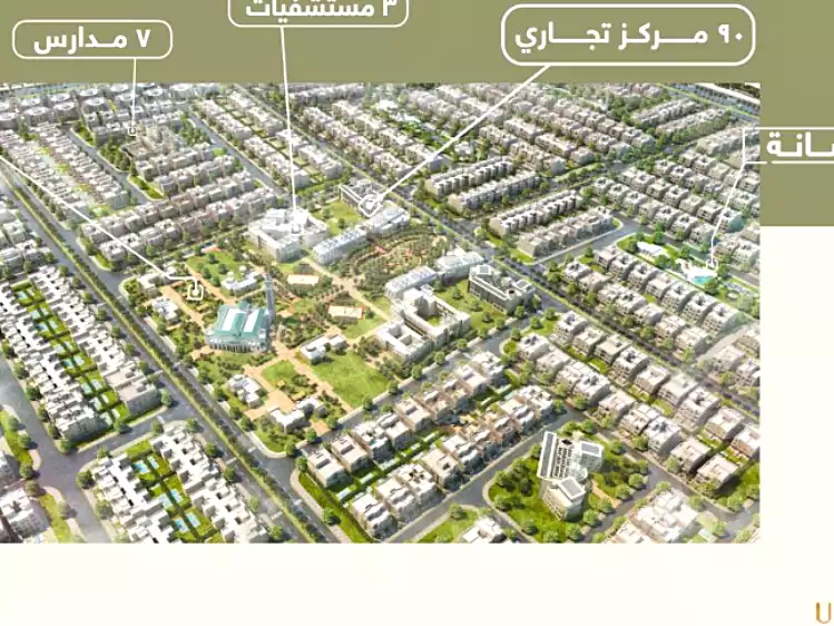 https://aqarmap.com.eg/en/listing/6611156-for-sale-cairo-6th-of-october-new-october