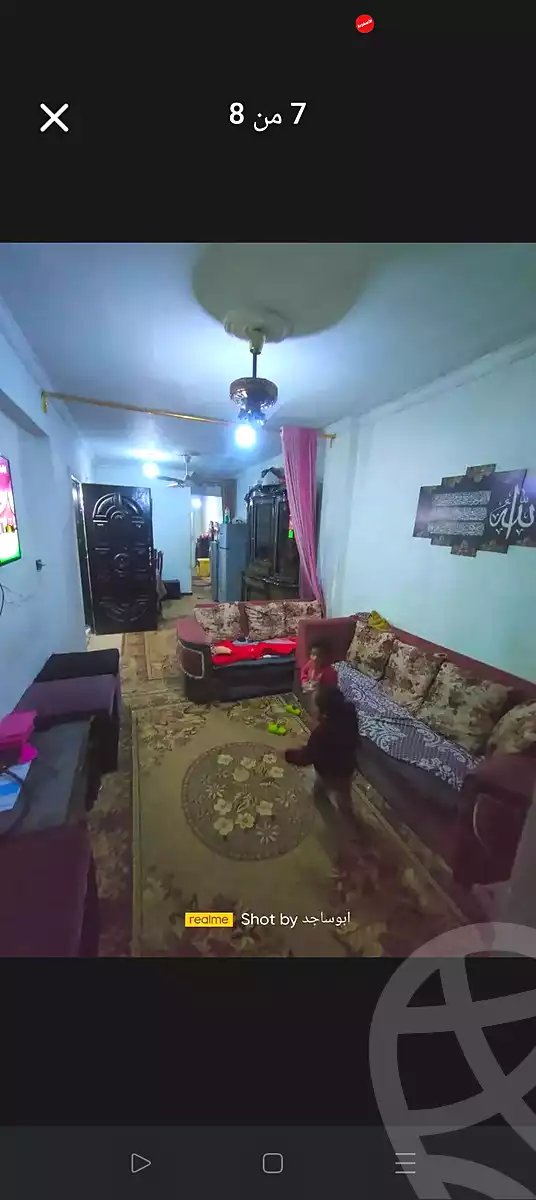 https://aqarmap.com.eg/en/listing/6621228-for-sale-alexandria-lsywf-el-falki-street-16-el-eslah