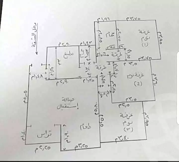 https://aqarmap.com.eg/ar/listing/6623385-for-sale-cairo-6th-of-october-el-tawsaat-el-shamalya-touristic-second-area