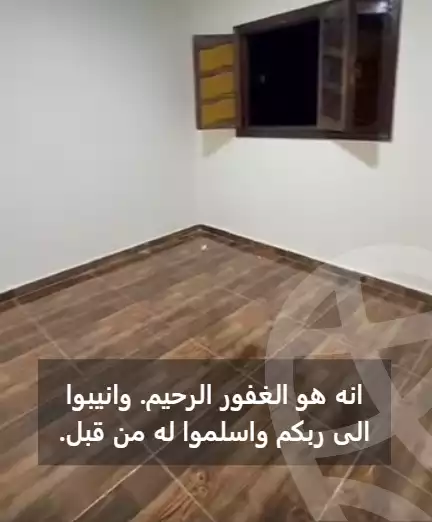 https://aqarmap.com.eg/ar/listing/6624471-for-sale-alexandria-el-asafra-shr-45