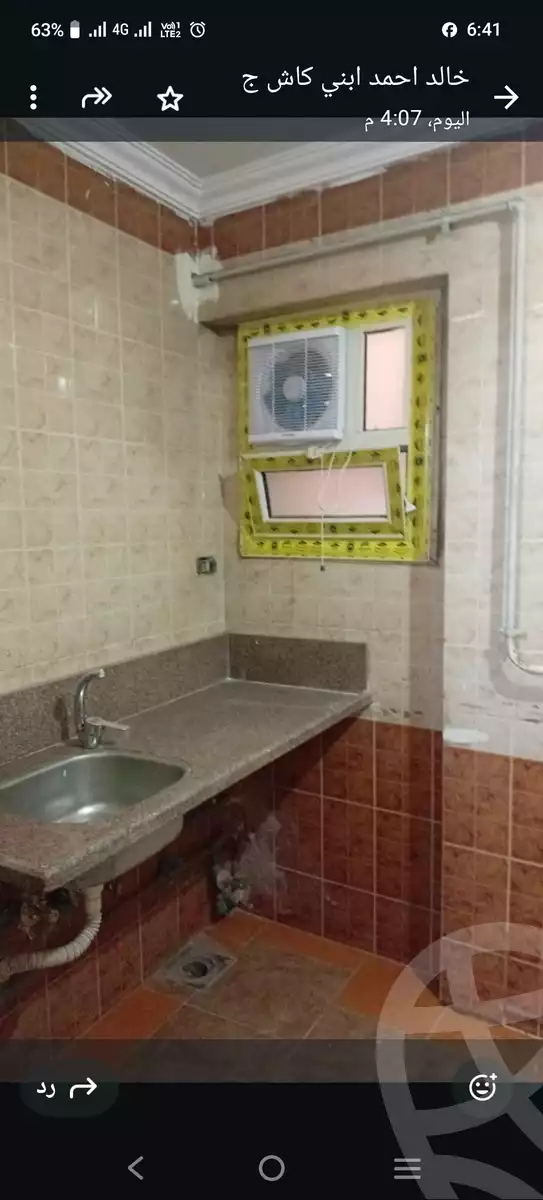 https://aqarmap.com.eg/ar/listing/6628281-for-rent-cairo-mokattam-lhdb-l-ly-shareaa-9