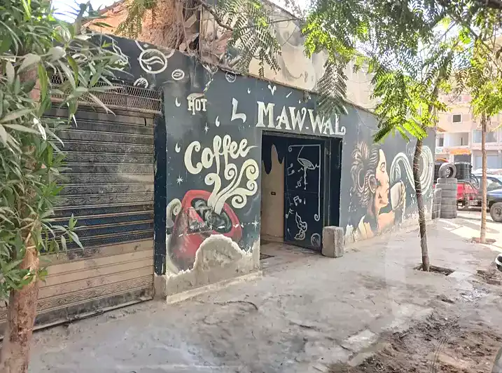 https://aqarmap.com.eg/ar/listing/6637439-for-rent-cairo-el-marg-mohamed-nageb