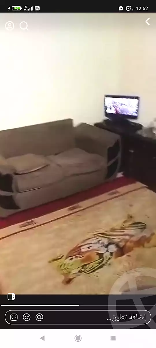 https://aqarmap.com.eg/ar/listing/6639131-for-rent-cairo-el-haram-el-maryotya-el-orouba-st