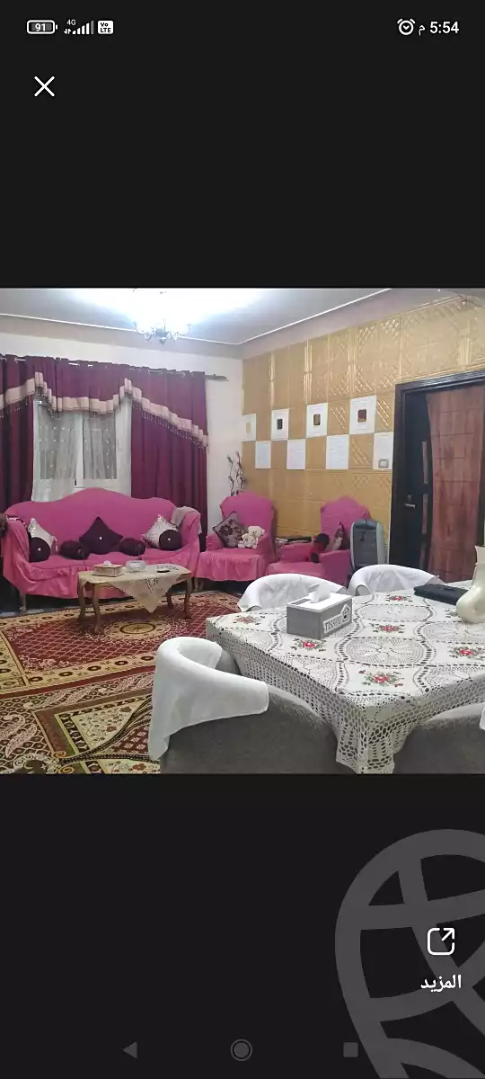 https://aqarmap.com.eg/ar/listing/6639888-for-sale-alexandria-l-jmy-el-hanouvel