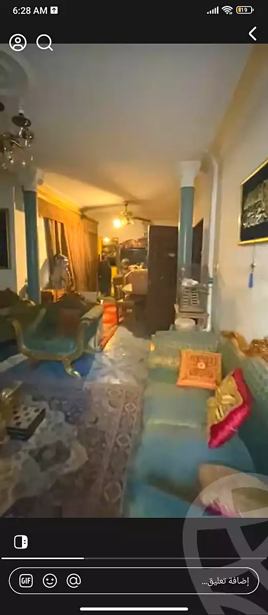 https://aqarmap.com.eg/en/listing/6645918-for-sale-cairo-el-zaytun-lzytwn-lshrqy