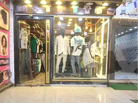 https://aqarmap.com.eg/ar/listing/6641730-for-rent-cairo-faisal-el-taweaan