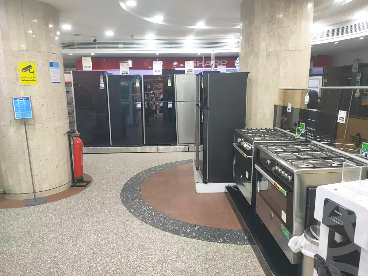 https://aqarmap.com.eg/en/listing/6648080-for-sale-cairo-shoubra-jzyr-bdrn-al-masara-st