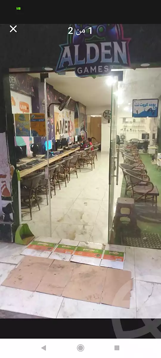 https://aqarmap.com.eg/ar/listing/6651376-for-sale-alexandria-new-miami-el-quds-school-st
