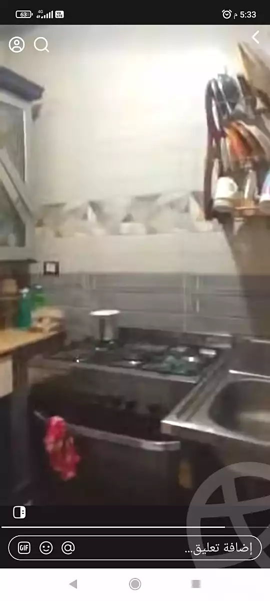 https://aqarmap.com.eg/en/listing/6653538-for-sale-cairo-helwan-street-9