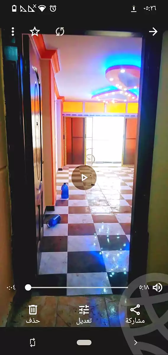 https://aqarmap.com.eg/en/listing/6657210-for-rent-cairo-faisal-el-maryotyah-dr-lashin-st