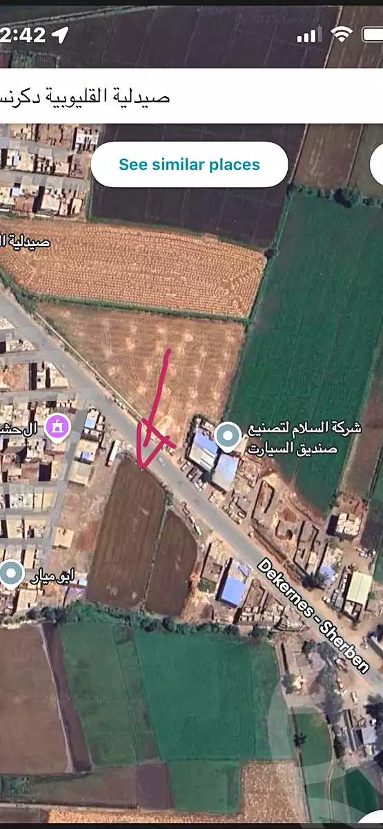 https://aqarmap.com.eg/ar/listing/6658993-for-sale-dakahlia-dekernes-el-qalyubia