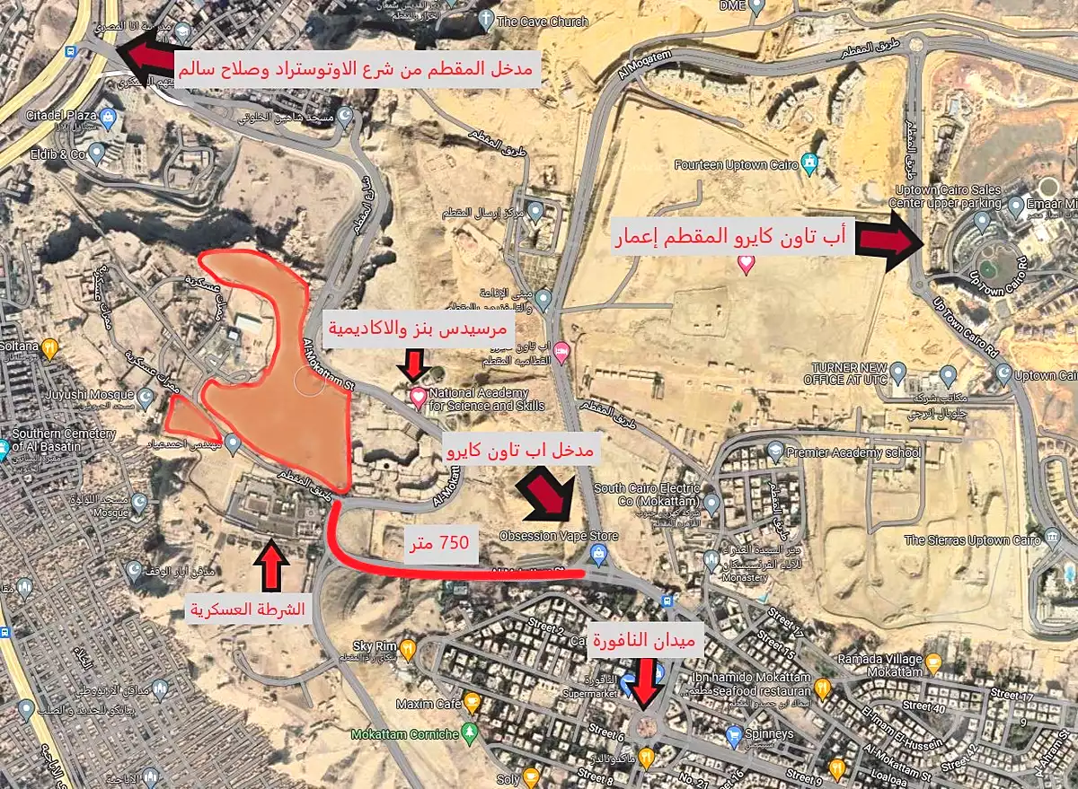 https://aqarmap.com.eg/ar/listing/6657939-for-sale-cairo-mokattam-el-hadabah-el-wosta-rd-lmbhth