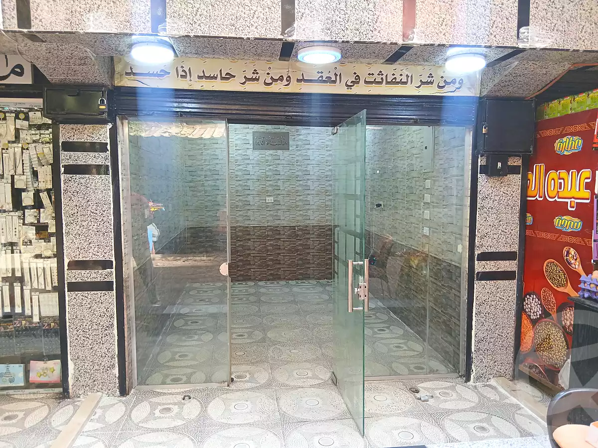 https://aqarmap.com.eg/ar/listing/6662700-for-rent-cairo-ain-shams-yn-shms-lgrby