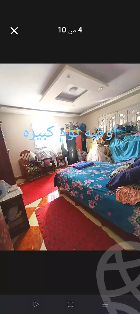 https://aqarmap.com.eg/en/listing/6663286-for-sale-alexandria-l-jmy-lbytsh-al-samalehy-2-st