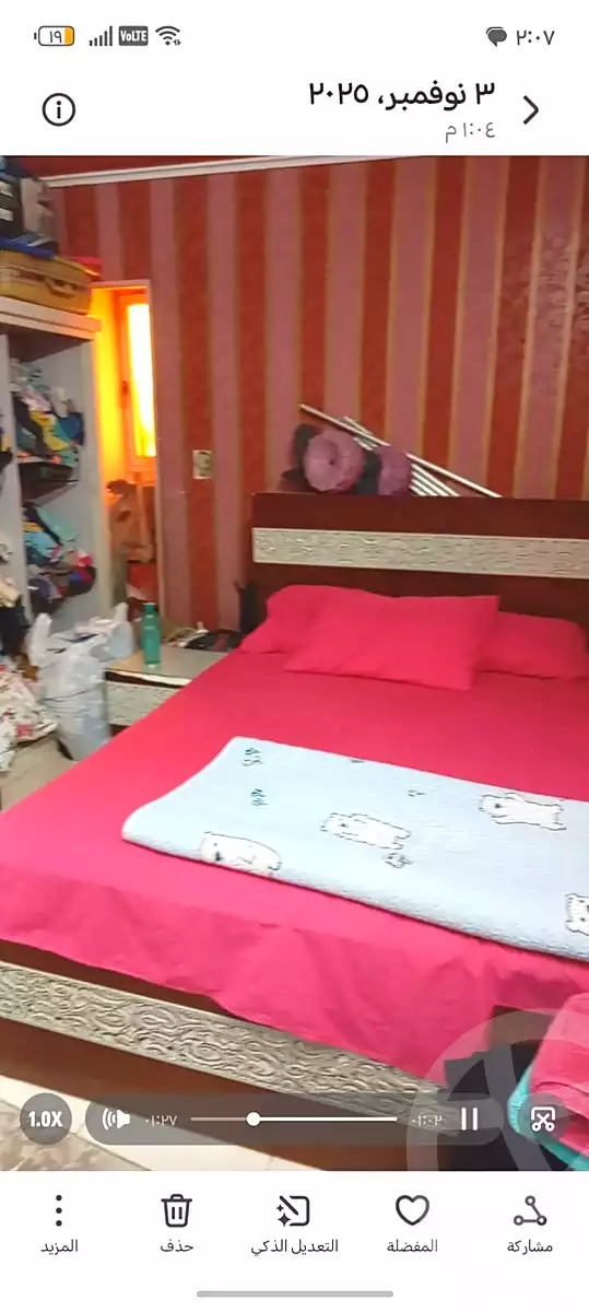 https://aqarmap.com.eg/ar/listing/6673773-for-sale-cairo-ain-shams-yn-shms-lgrby-el-mashrooa-st