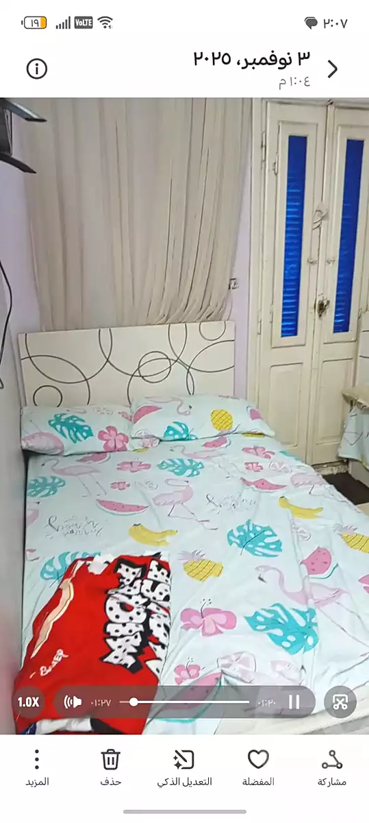 https://aqarmap.com.eg/ar/listing/6673773-for-sale-cairo-ain-shams-yn-shms-lgrby-el-mashrooa-st