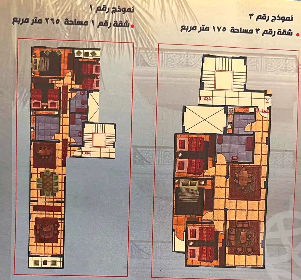 https://aqarmap.com.eg/en/listing/6677283-for-sale-cairo-new-cairo-el-lotus-lotus-north-cairo-new-cairo-el-lotus-lotus-south-the-fourth-area-lotus-north