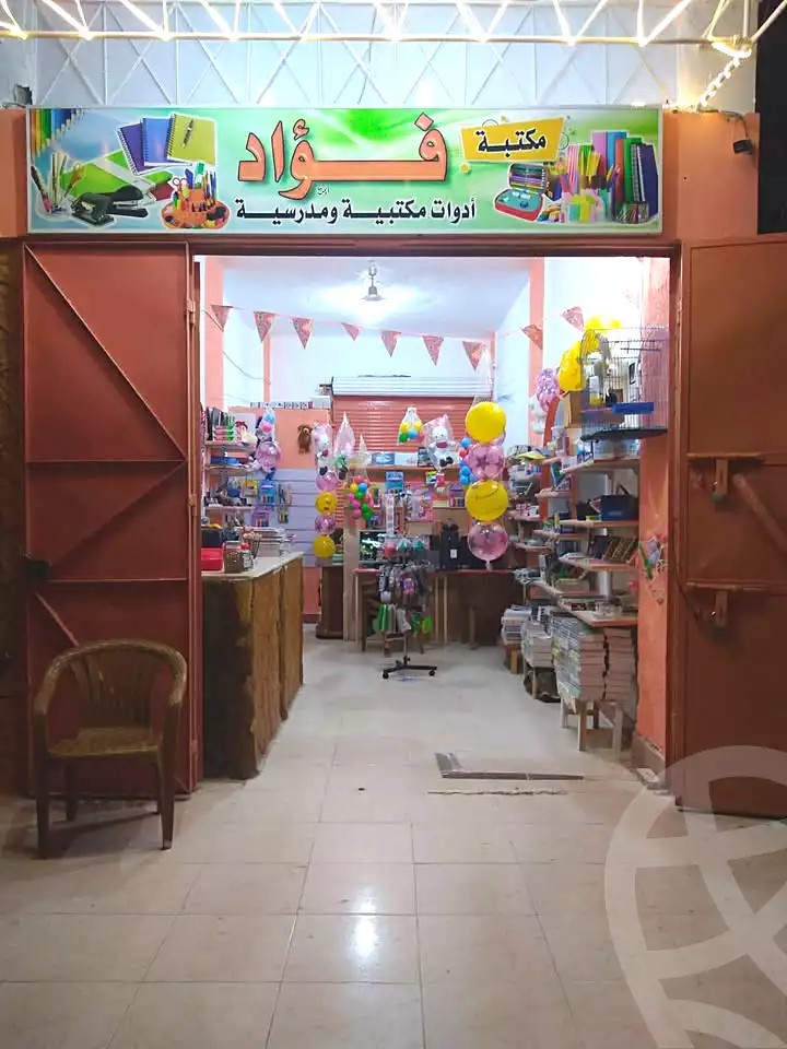 https://aqarmap.com.eg/ar/listing/6677831-for-sale-alexandria-borg-el-arab-el-hawareya